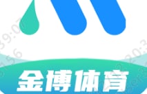 金博体育·(中国)官方网站